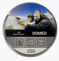 Пули Borner Domed 1.5 г 250шт 5.5 мм